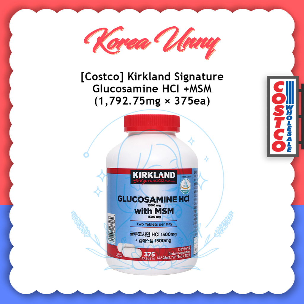 [Costco] Kirkland Signature Glucosamine HCI 1500mg +MSM 1500mg Shopee