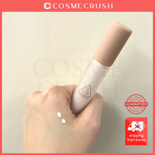 3CE - Skin Fit Cover Liquid Concealer - 3 Colors