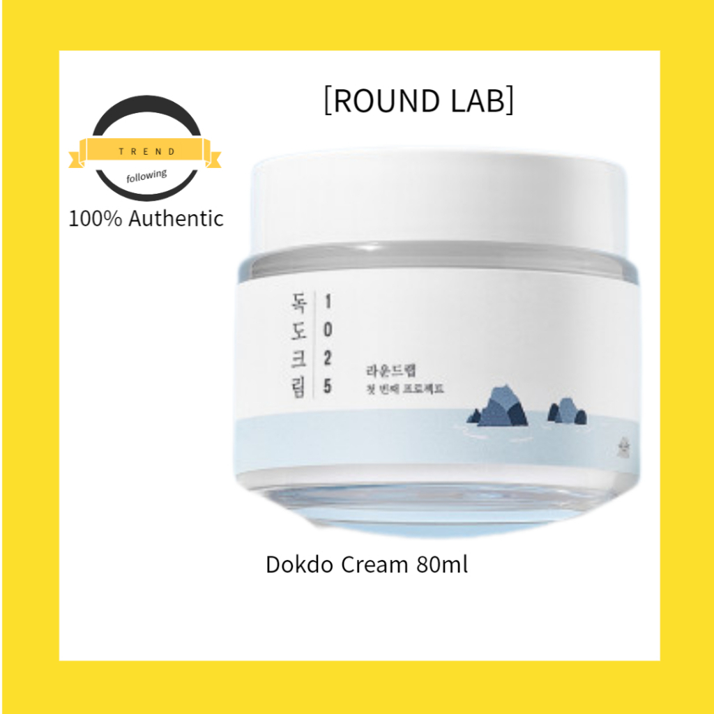 [ROUND LAB] 1025 Dokdo Cream 80ml | Shopee Malaysia