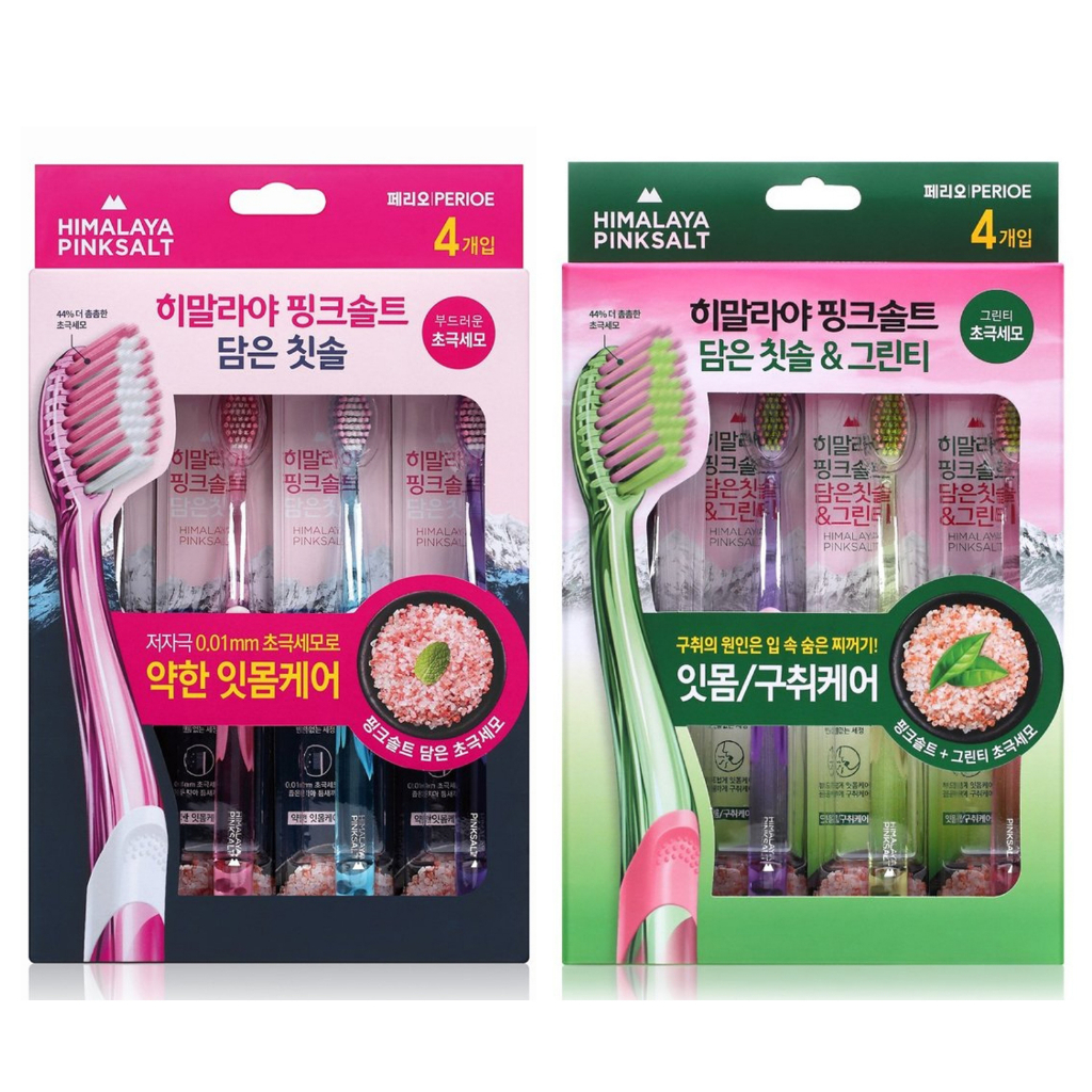 Perioe Himalaya Pink Salt Toothbrush, 4 pieces | Shopee Malaysia