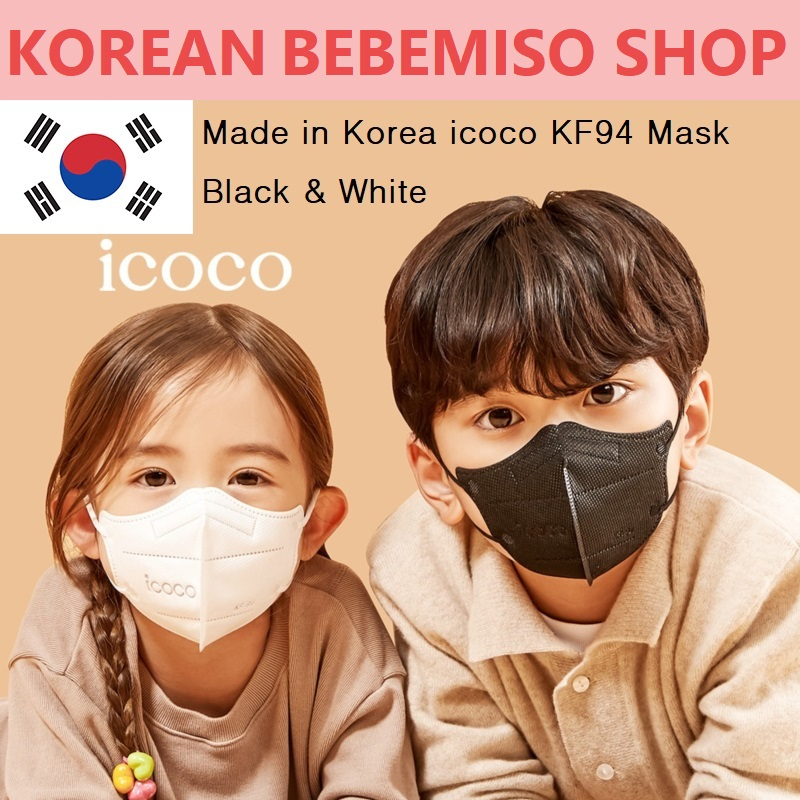 Made in Korea icoco Premium KF94 Mask Black & White SXL Size (50P