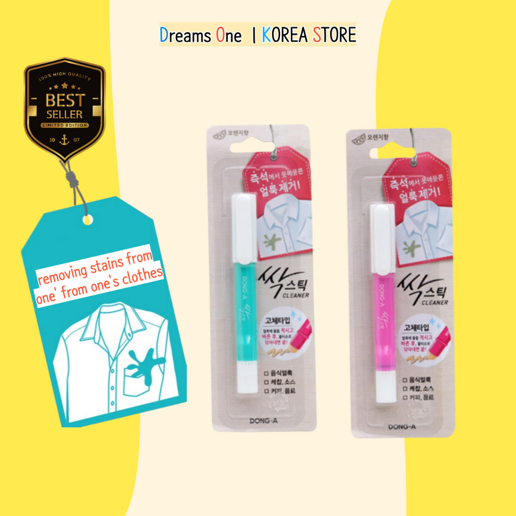 Daiso Stain Stick Remover Shopee Malaysia