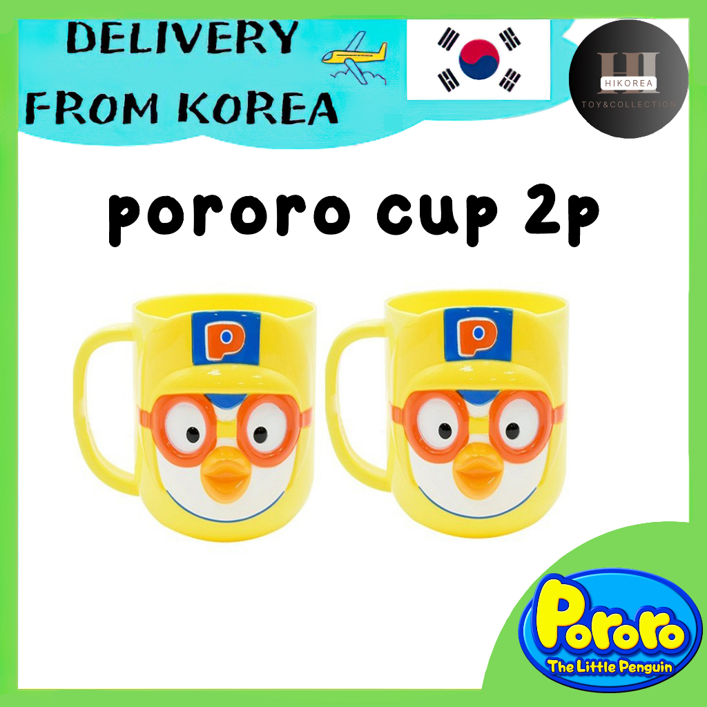 Pororo Design Kids Cup 2p Glass Cup for Kids cute glass cup gelas budak ...