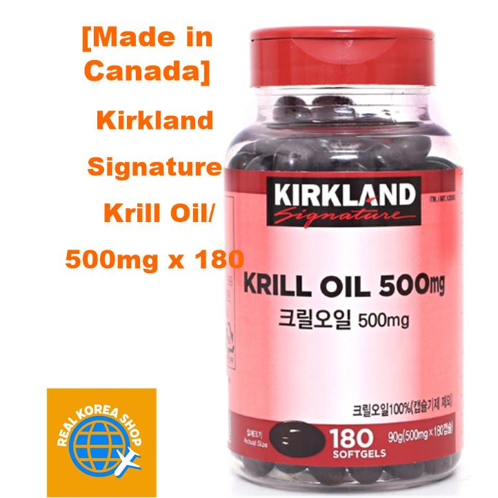 [Canada Made] Kirkland Signature Krill Oil / 500mg x 180 Antarctic