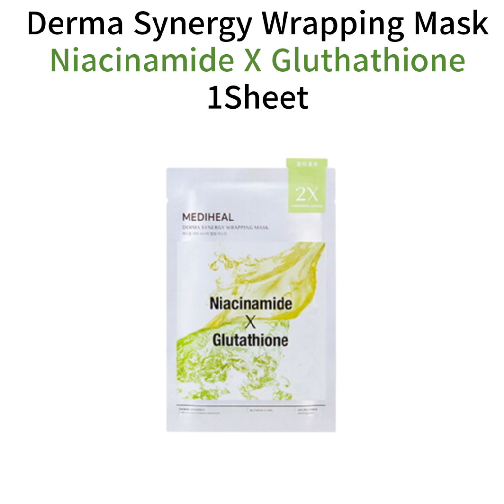 kb glutathione capsule 10 pcs mediheal derma synergy wrapping mask sheet pack pore Blemish main image 1