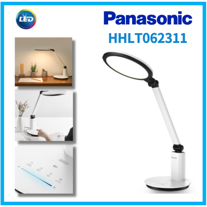Panasonic HHLT062311 LED Smart Stand Learning Home Office Desk Lamp