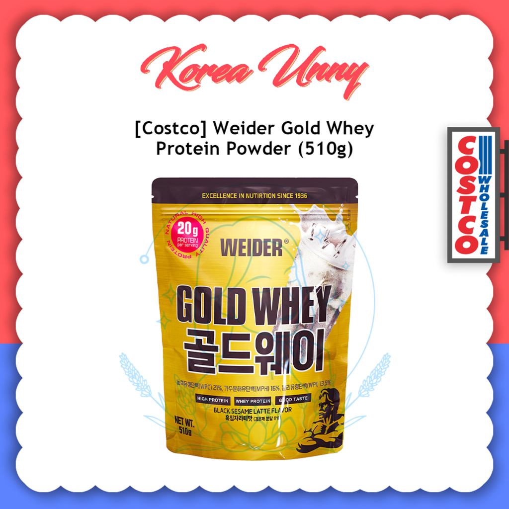 [Costco] Weider Gold Whey Protein Powder 510g Shopee Malaysia