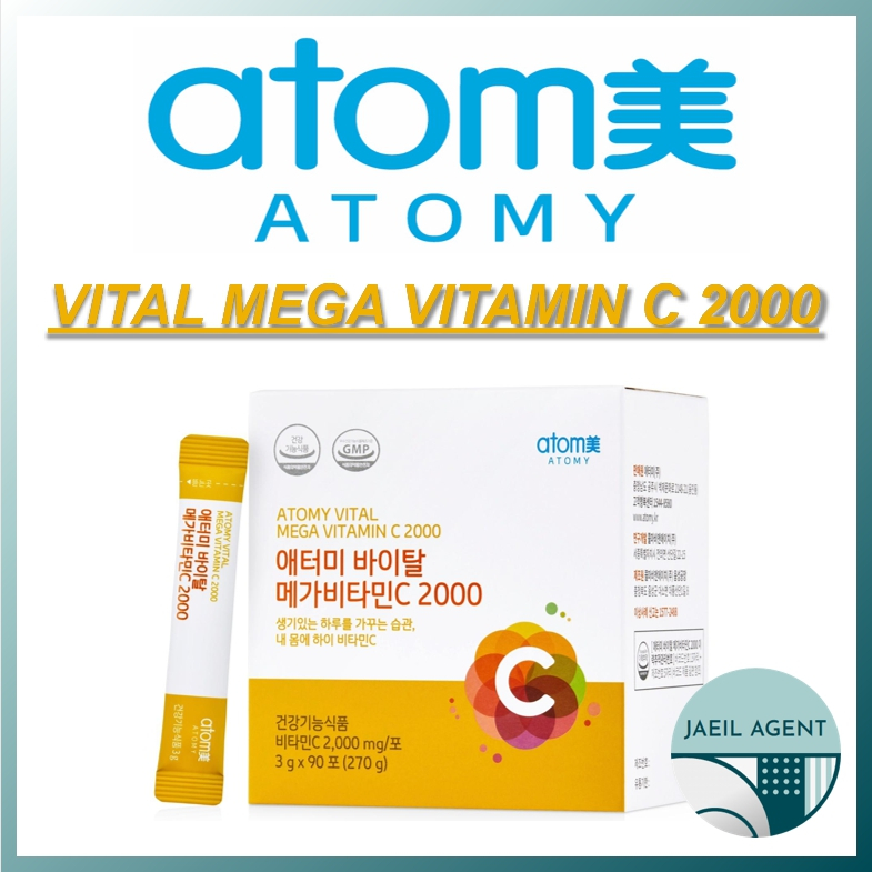 Kaufe Atomy Vital Mega Vitamin C 2000 (90 Päckchen, 3-Monats-Vorrat) Zum Preis Ab 31