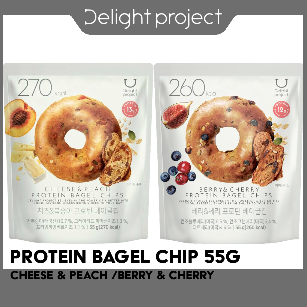 [Bundle of 3] Olive Young Delight project Protein Bagel Chips 55g