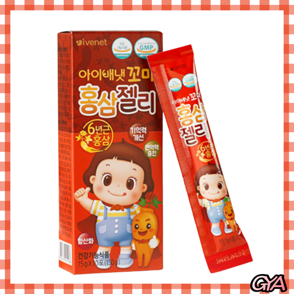 Kids Korean Red Ginseng Jelly (15g x 30sticks) Shopee Malaysia