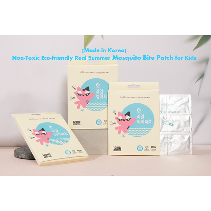 [Korea]Mosquito / Insect Bite Wound Patch (Itch relief / swell relief