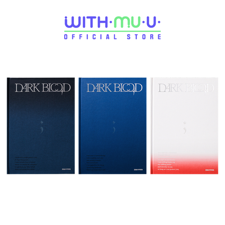 Album ENHYPEN - 4TH MINI ALBUM DARK BLOOD (Nouvelle Version) - Inclus Photobook, CD, Photocards, Poster, Etc. - 2
