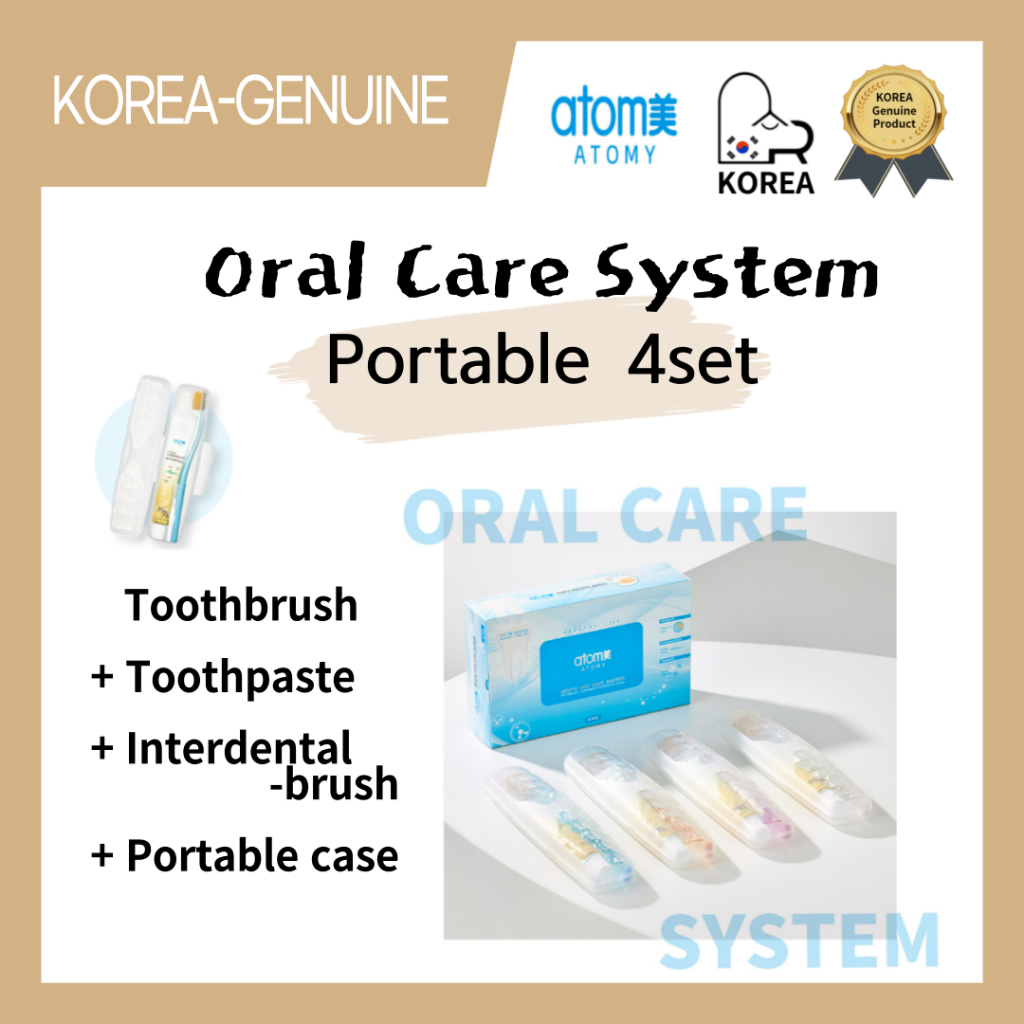 [Atomy] Oral Care System (Toothbrush + Toothpaste + Interdental Brush