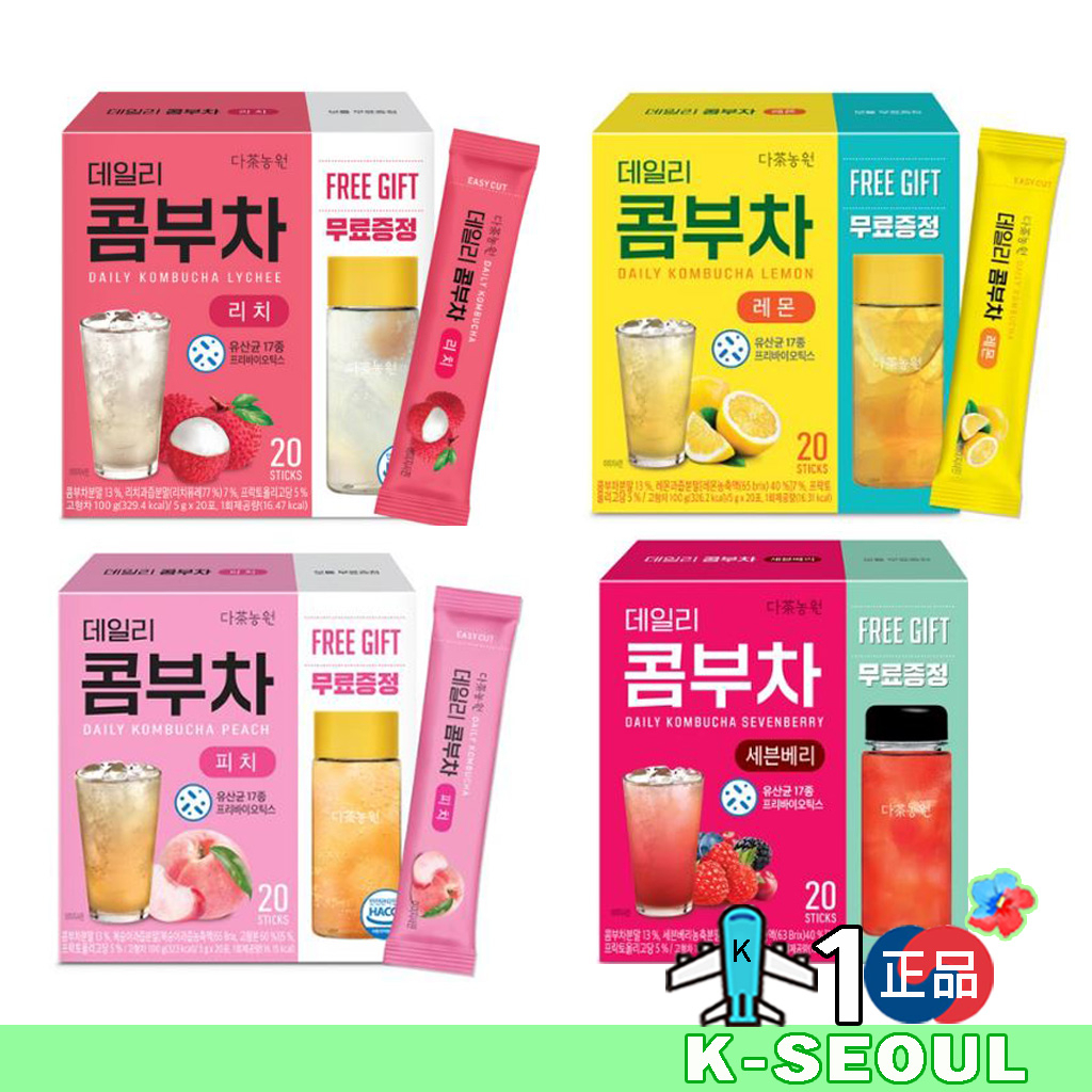 [K-Tea] Daily Kombucha Lemon Lychee Peach Seven Berries flavor ...