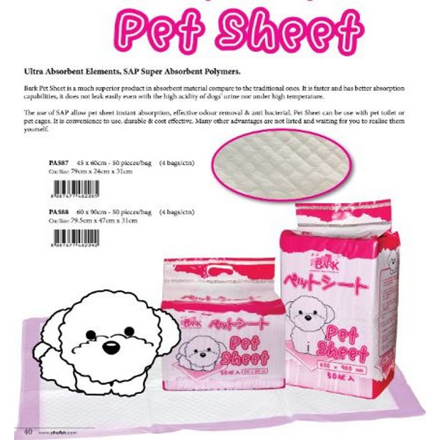 Bark Pet Training Sheet [45cm X 60cm/ 60cm x 90cm] 50 pcs Shopee