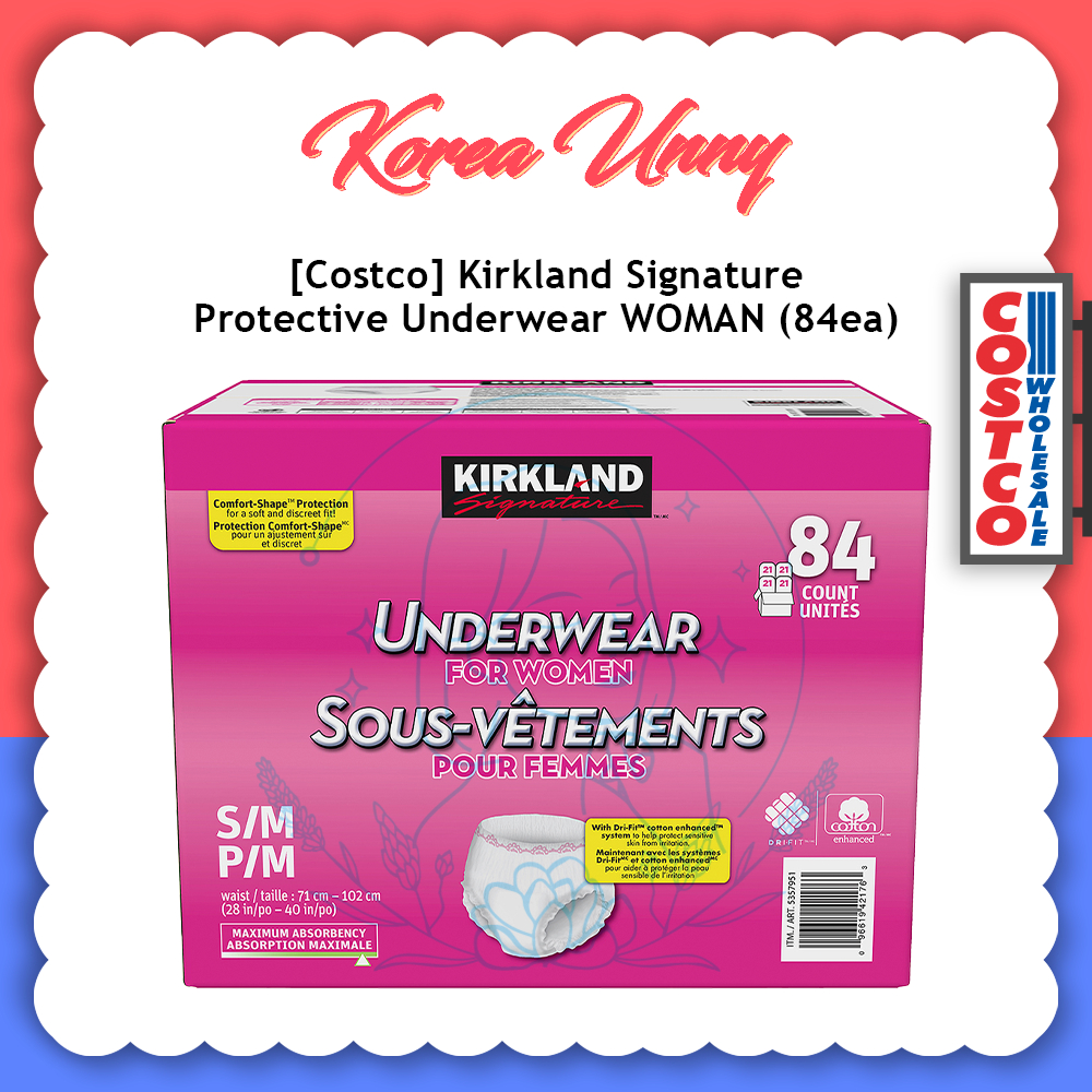 [Costco] Kirkland Signature Protective Underwear 84ea (W) Shopee Malaysia