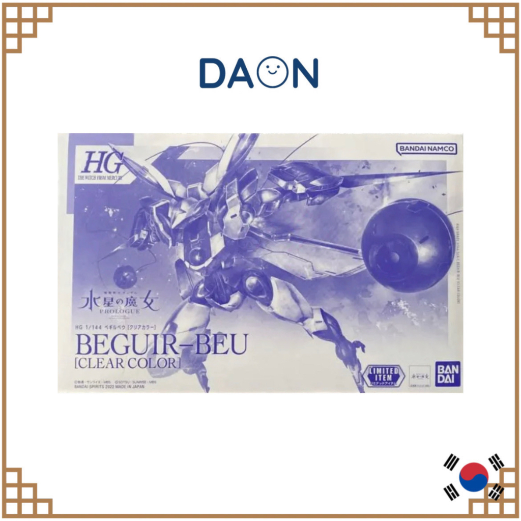 (Gundam Base Korea) HG Beguir Beu Clear Color | Shopee Malaysia