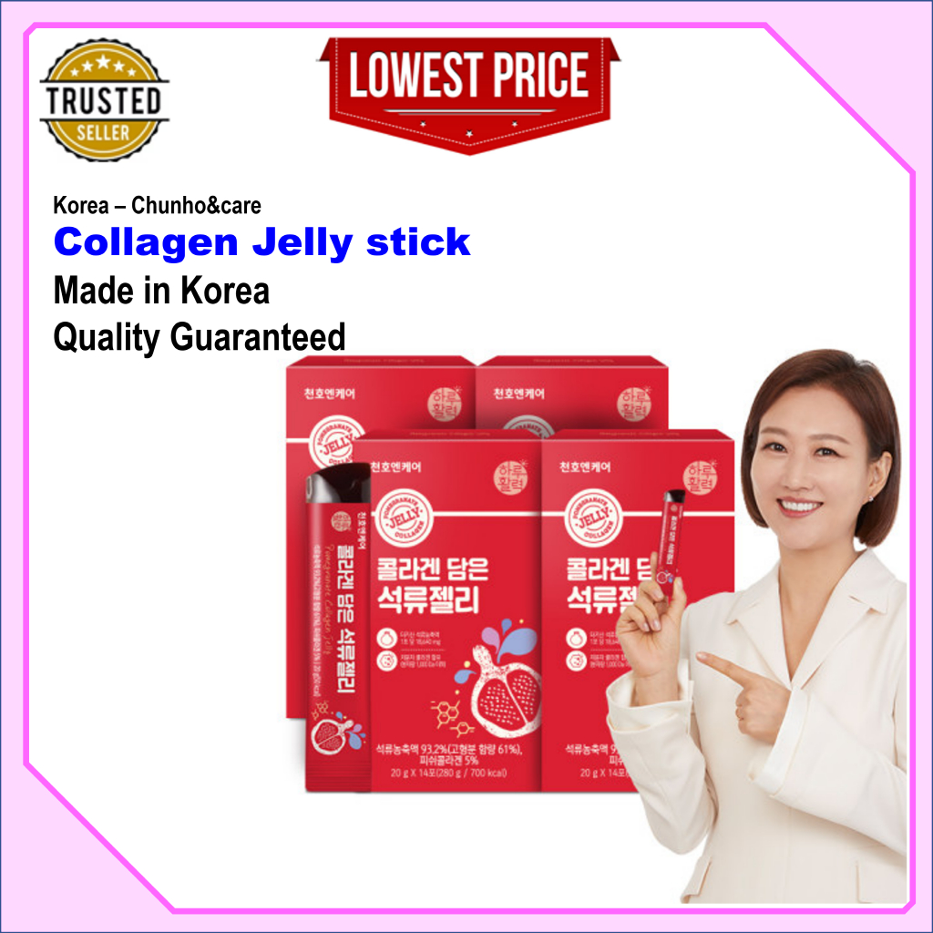 [Korea] Collagen Jelly Stick Pomegranate Lowest price / fact cut/ fat