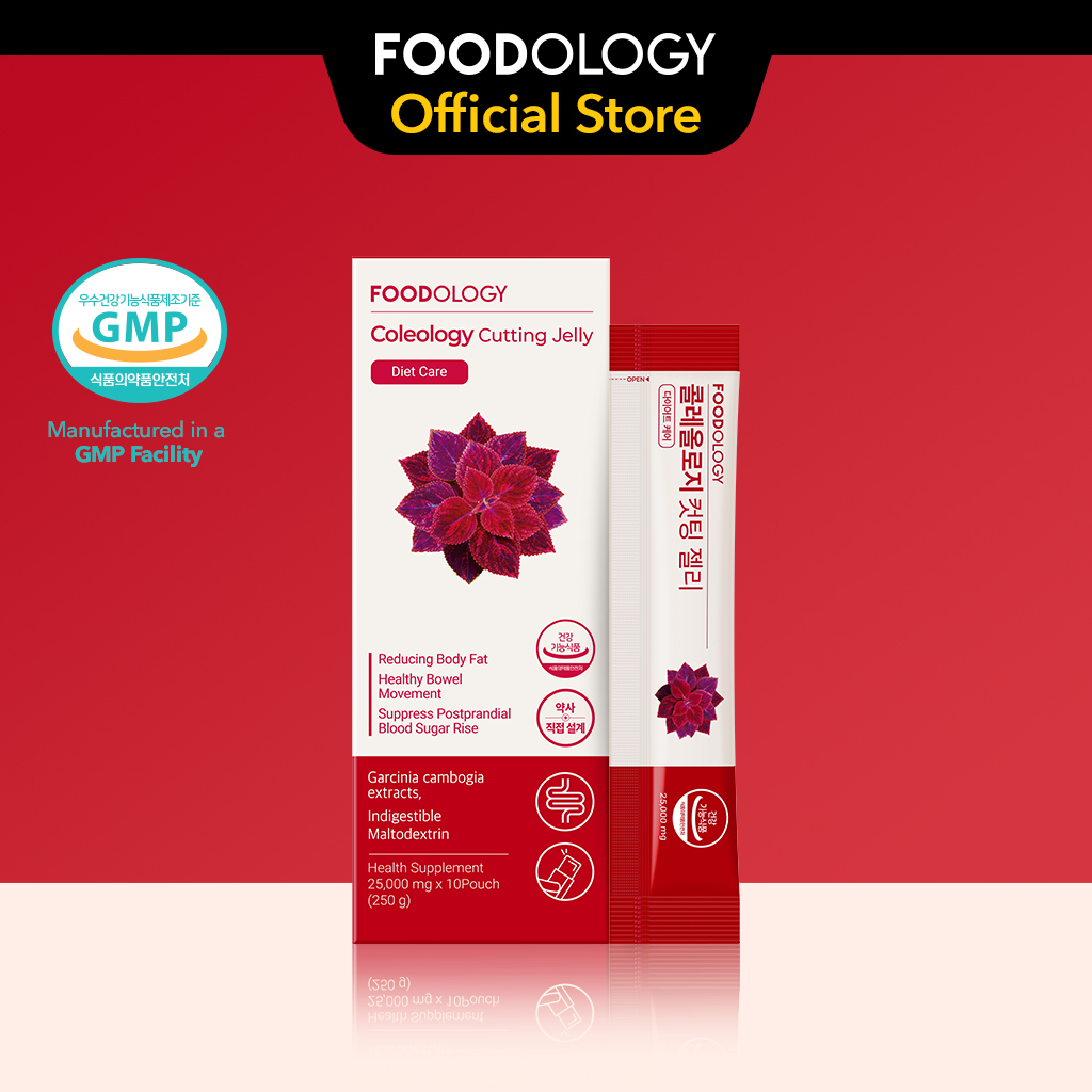 [FOODOLOGY] Coleology Cutting Jelly, Fatburner, Slimming Jelly, Weight
