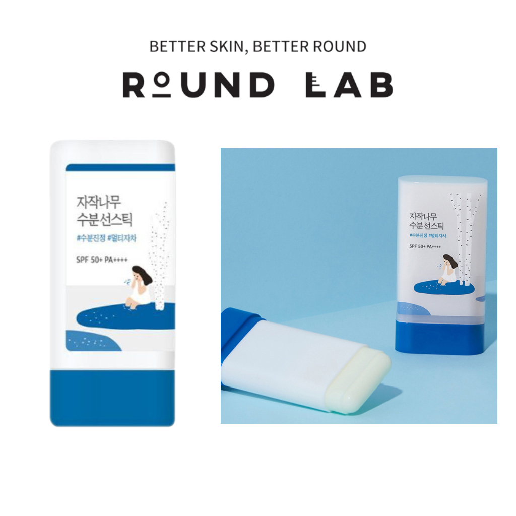 [Round Lab] Birch Juice Moisturizing Sunstick 19g Shopee Malaysia