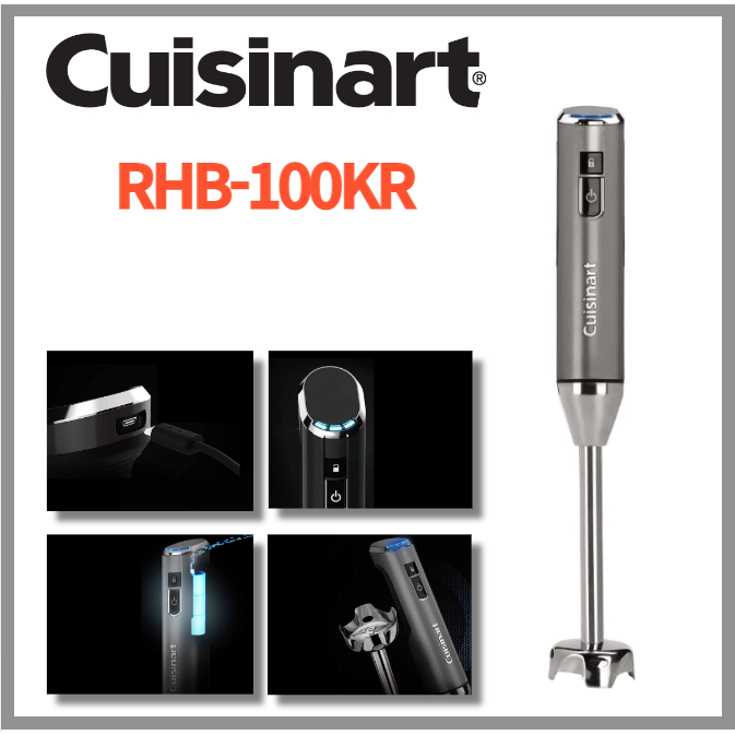 Cuisinart RHB100KR EvolutionX Wireless Rechargeable Hand Blender Mixer