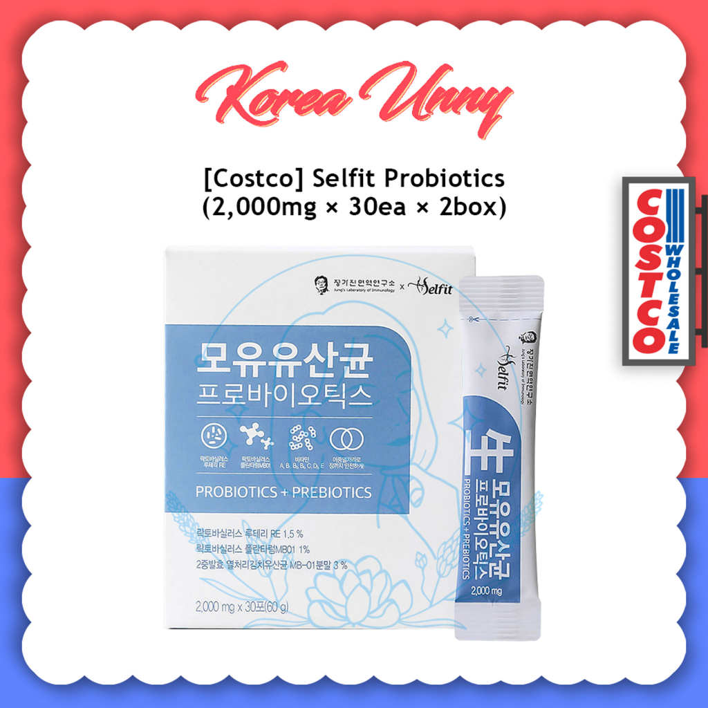 [Costco] Selfit Probiotics 2,000mg x 30 Capsules x 2 Boxes Shopee