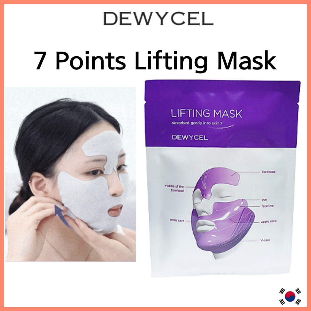 [DEWYCEL] 7 Lifting Mask Korea chin lifting mask skin lift elasticity ...