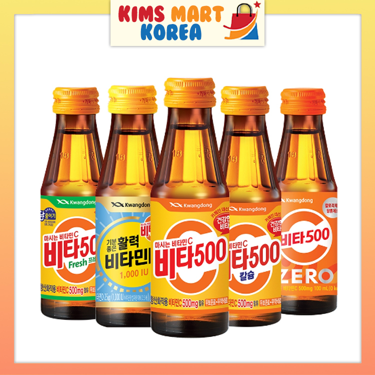 Kwangdong Vita500 Vitamin C 500mg Korean Energy Drink Original, Fresh