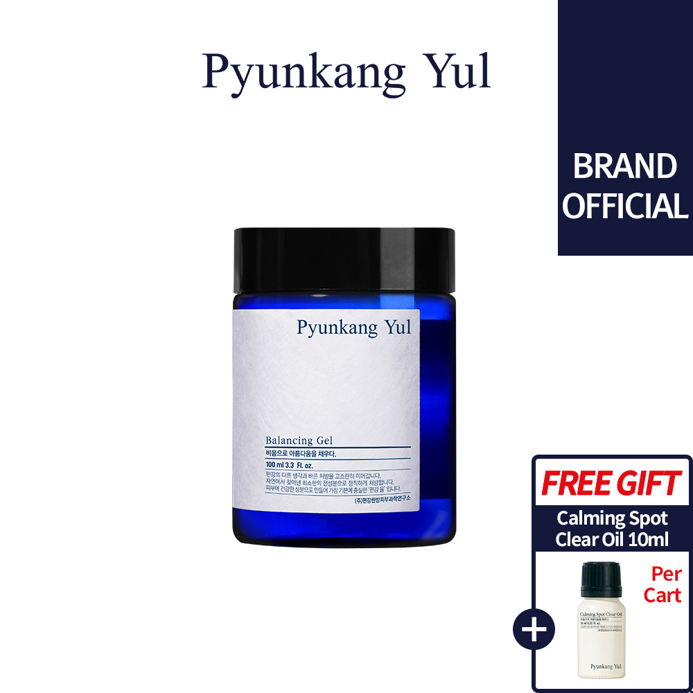 [Pyunkang Yul OFFICIAL] Pyunkang Yul Balancing Gel 100ml | Shopee Malaysia