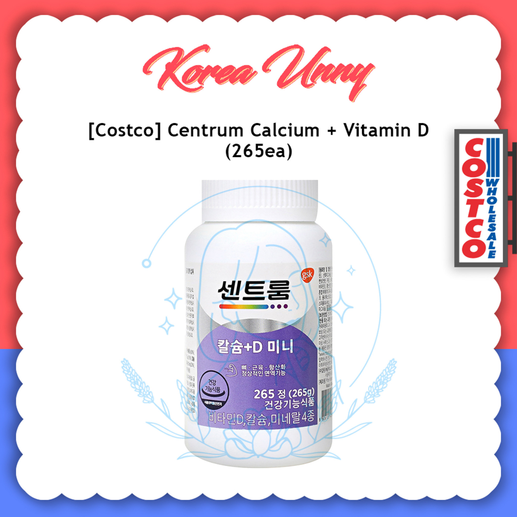[Costco] Centrum Calcium + Vitamin D 1,000 mg x 265 Tablets Shopee