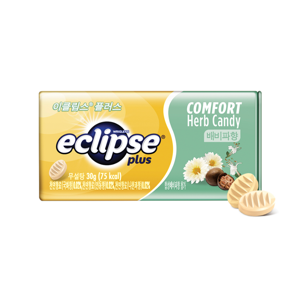 [Eclipse] New Sugarfree Mints Korean Snack Candy Strawberry Pepper Mint