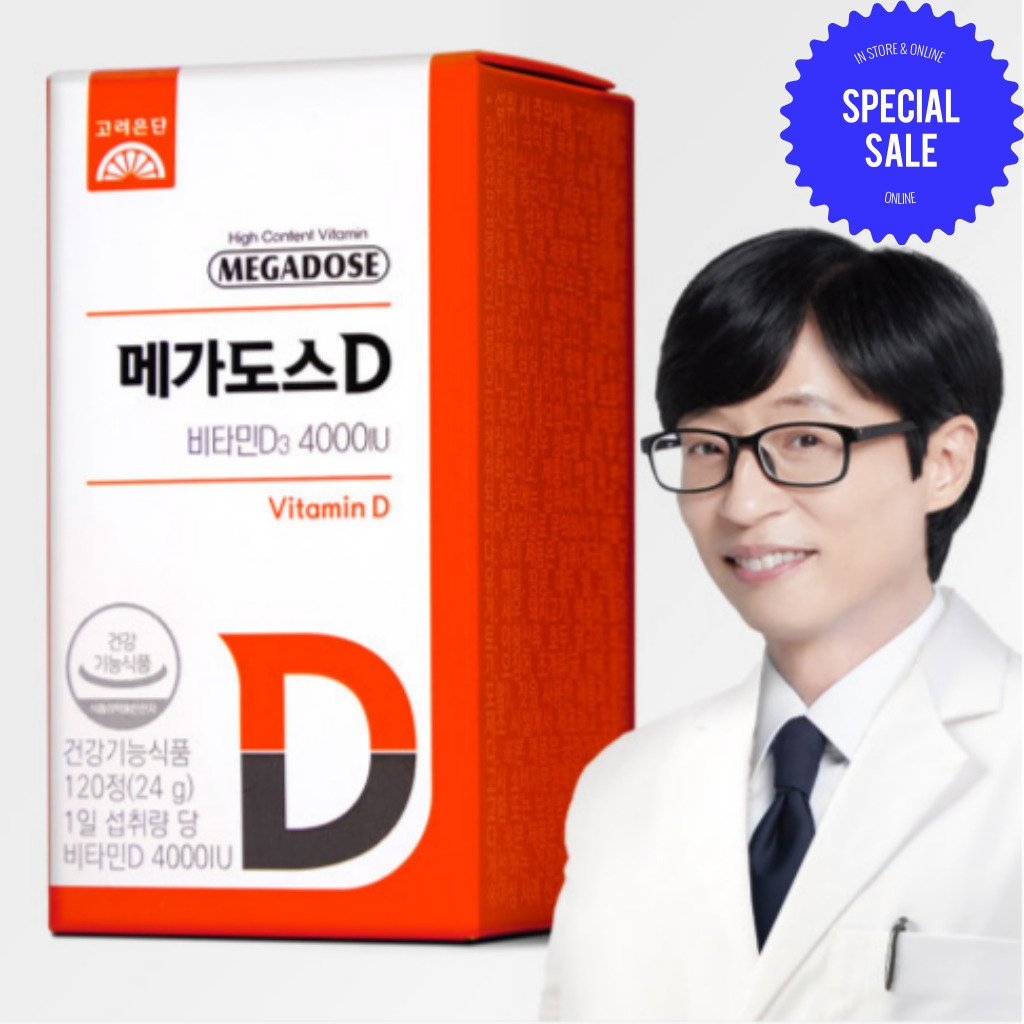 Korea Eundan Megadose D high content vitamin D3 4000IU 120 tablets X