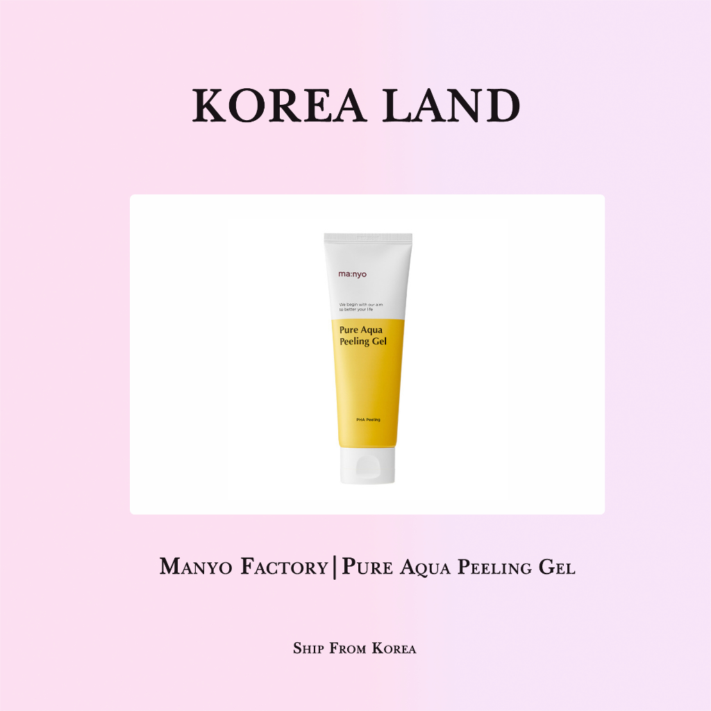Manyo Factory | Pure Aqua Peeling Gel (120ml) | Shopee Malaysia