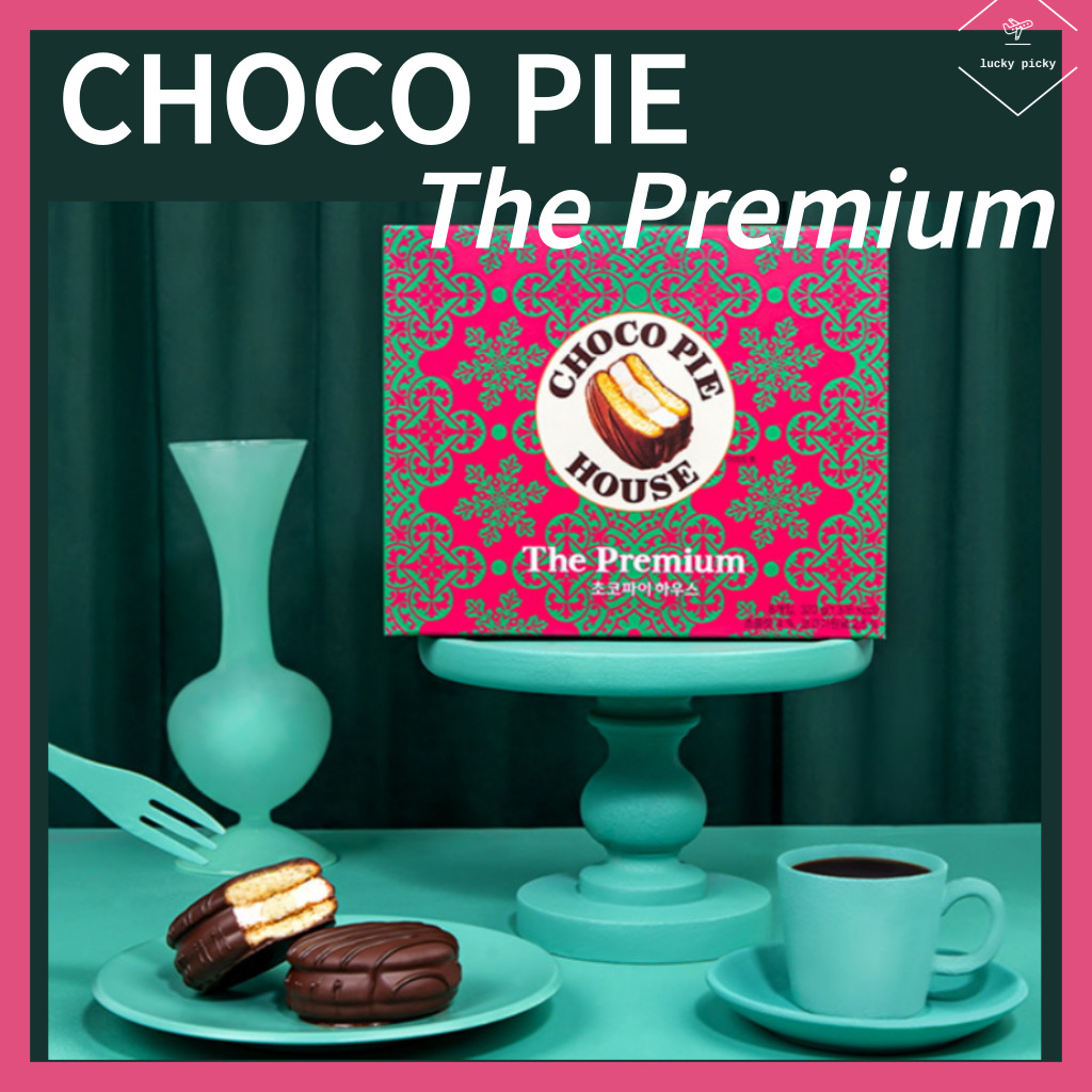 [Orion] New Choco Pie House The Premium 1Box / 8ea Korean Snack