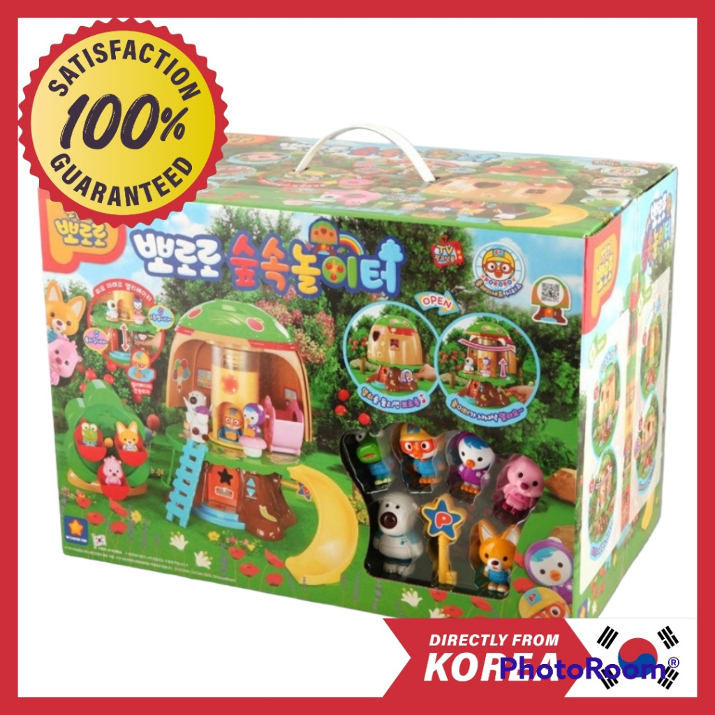 [Pororo] Pororo forest friends kids play Set house toy amusement ...