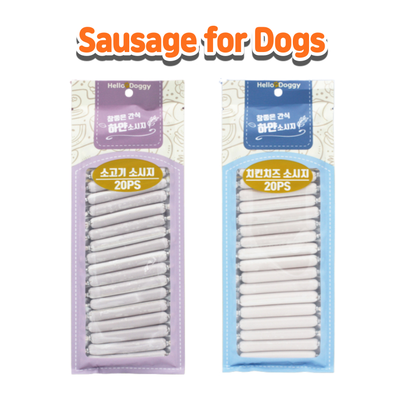 [Dog Treat] Sausage for Dogs, Beef Flavor and Chicken Cheese Flavor