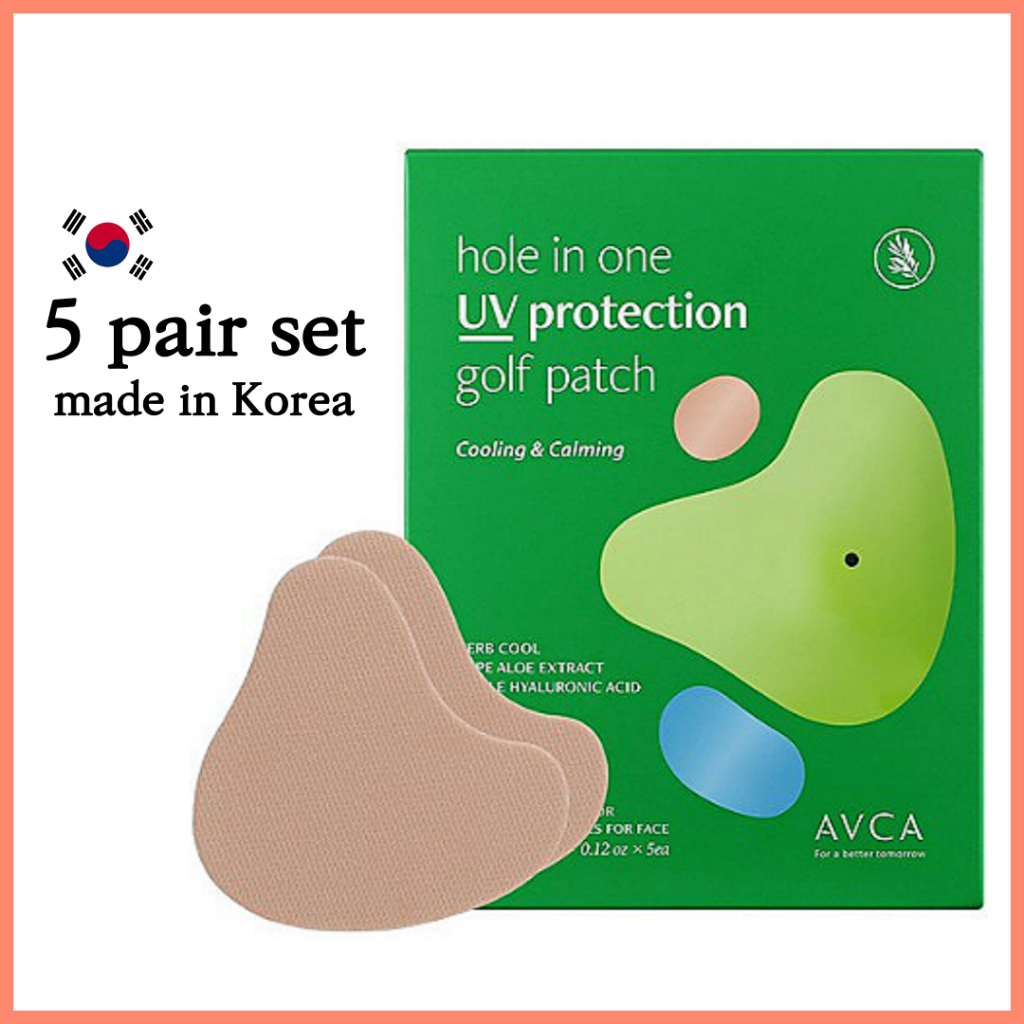 [AVCA] Hole in One UV protection Golf Patch 5 set cooling & calming eye ...