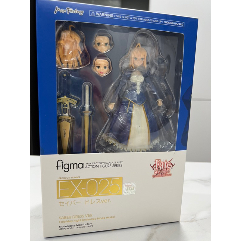 Figma EX-025 Saber Dress Ver. – Fate/stay Night [UBW] (neuf)