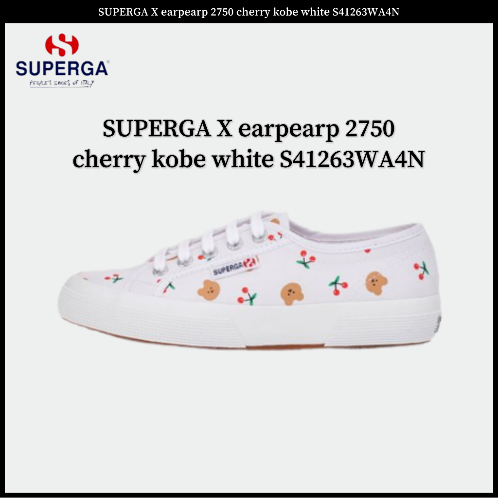 Superga fashion cherry