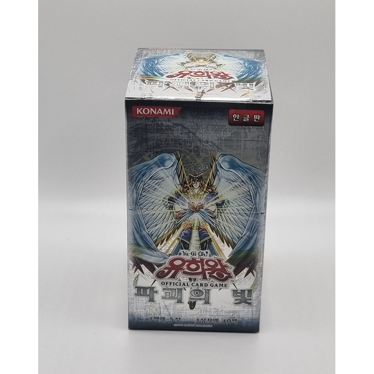 Yu-Gi-Oh! Legacy Of Darkness Booster Box  Korean Version (Sealed) Yugioh  Darkwing Blast Booster Box