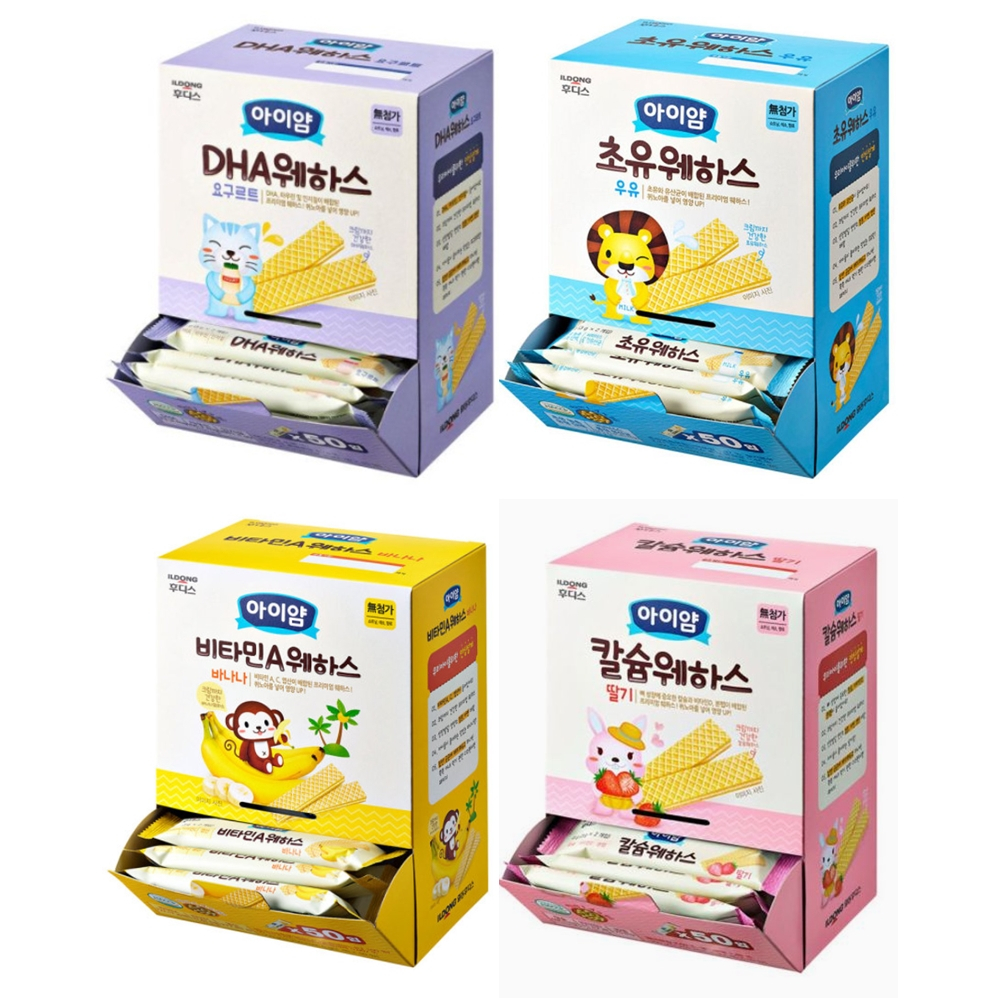 [ILDONG] Foodis Iyam Wafers 4 types(DHA Yogurt, Vitamin A Banana