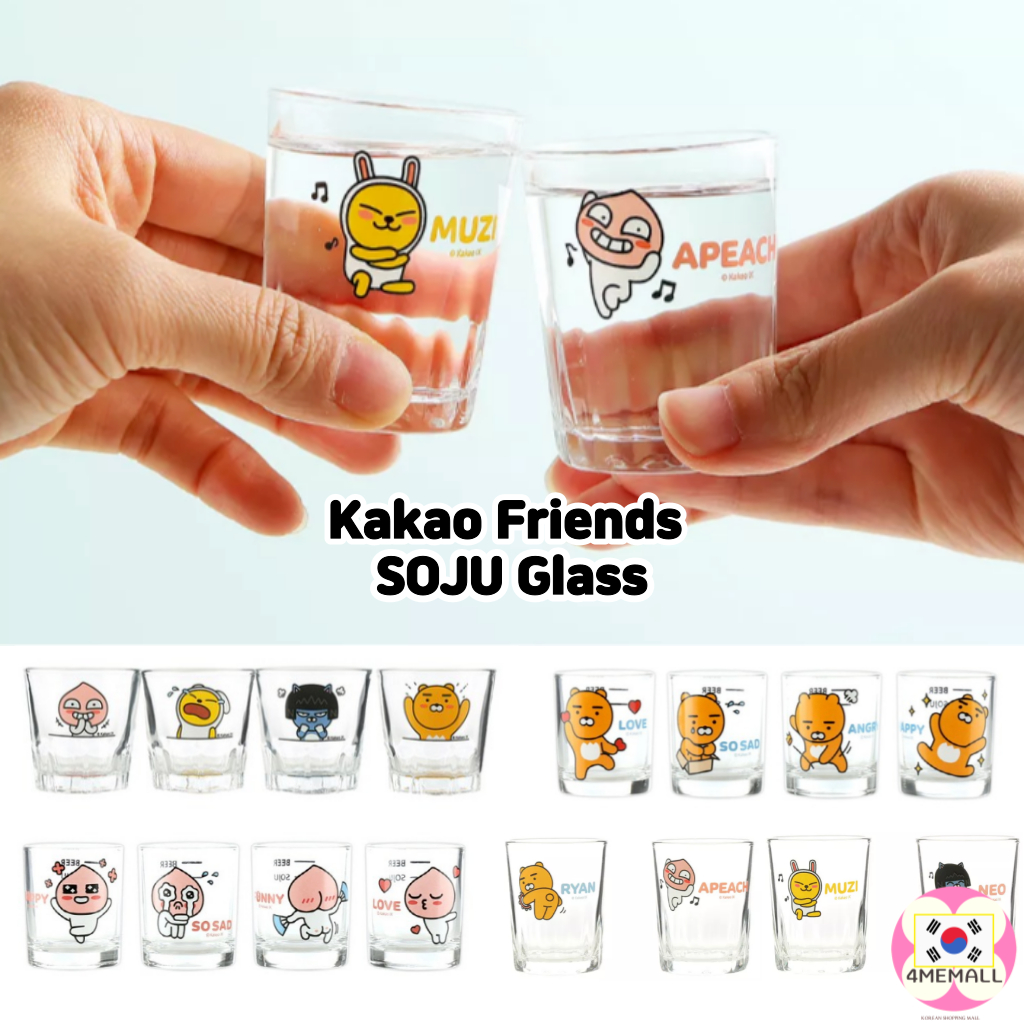 Kakao Charakter Biergläser-Set – 4 Stück (Ryan, Apeach, Tube, Muzi) – Für Soju & Bier, 255 Ml