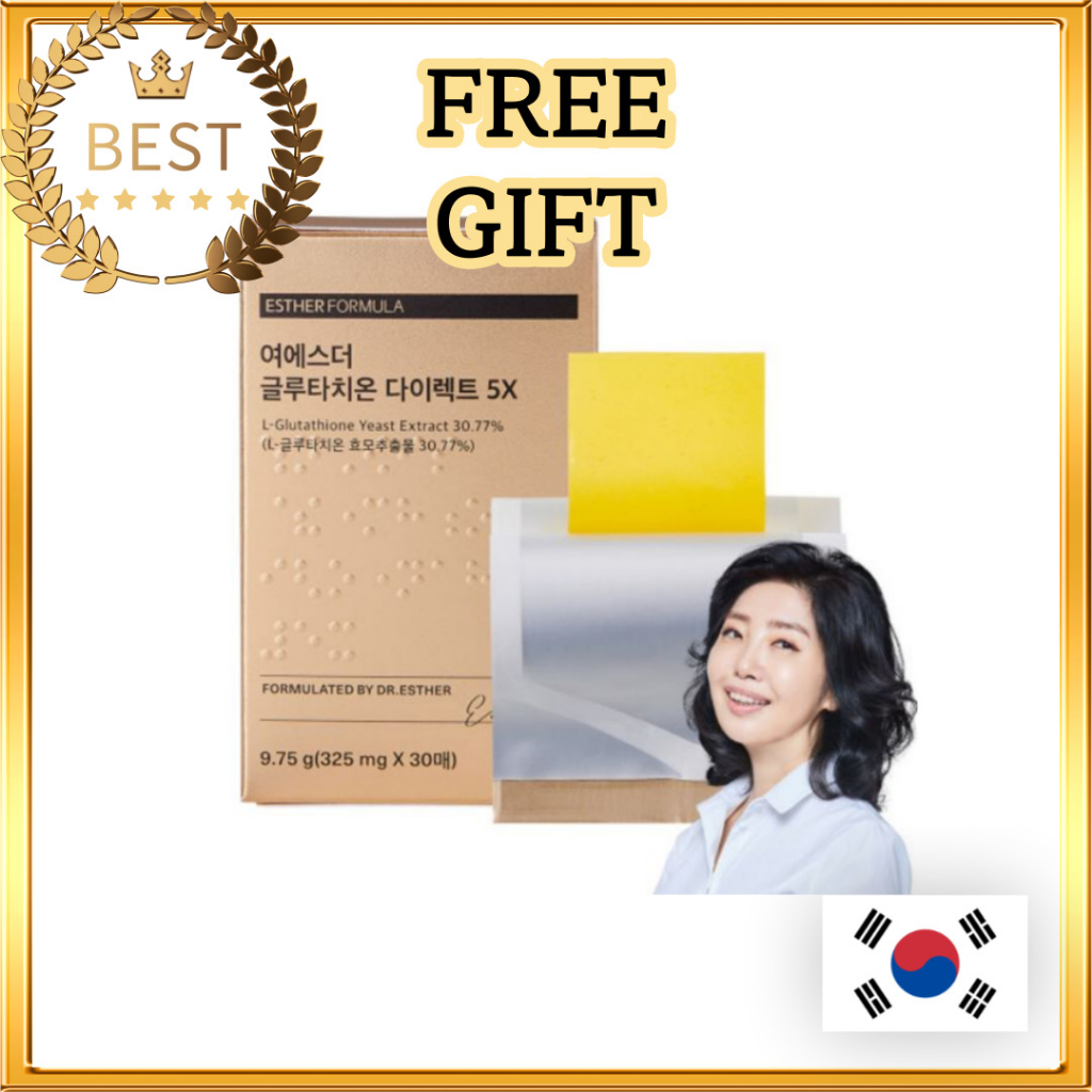 glutathione injection benefits for skin whitening Esther Formula] EXP 2027 Glutathione Direct Film 5x 1 Box (325mg 30  Sheets)│Skin Whitening Glutathione Supplement Film Upgrade