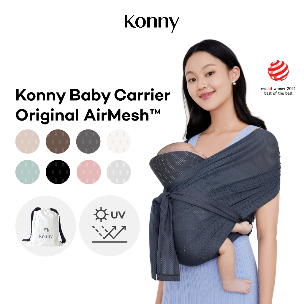 Konny 2024 baby wrap