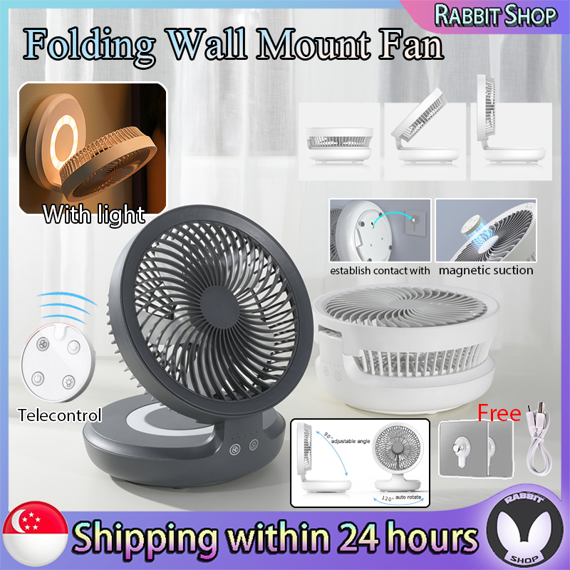Edon Air Circulation Fan(7 inch) Auto Rotation Table Fan Wall Fan ...