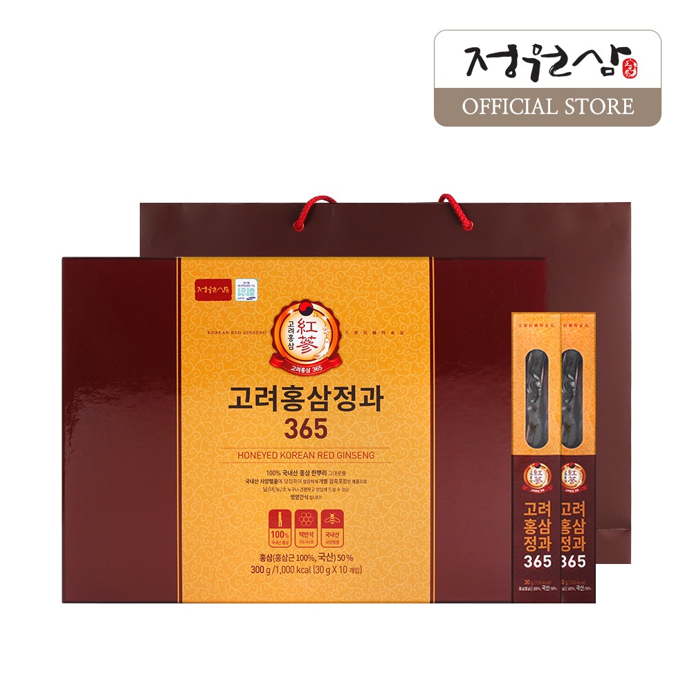 JUNGWONSAM Korean Honey Glazed Red Ginseng (30gx10pcs) Whole Root