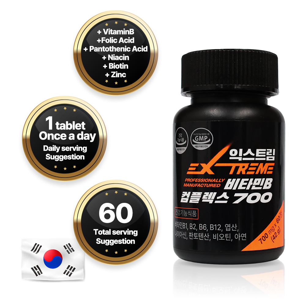 [Extreme] VITAMIN B COMPLEX for nutrients supply, 700mg X 60 tablets, 2 ...