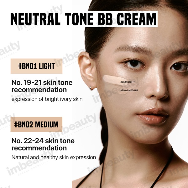 BBクリーム＆CCクリーム☆他いろいろ10点セット♪送料込2666円