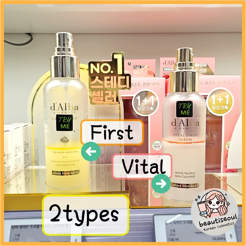 d'Alba FIRST SPRAY SERUM 100ml / VITAL SPRAY SERUM 100ml | Shopee Malaysia