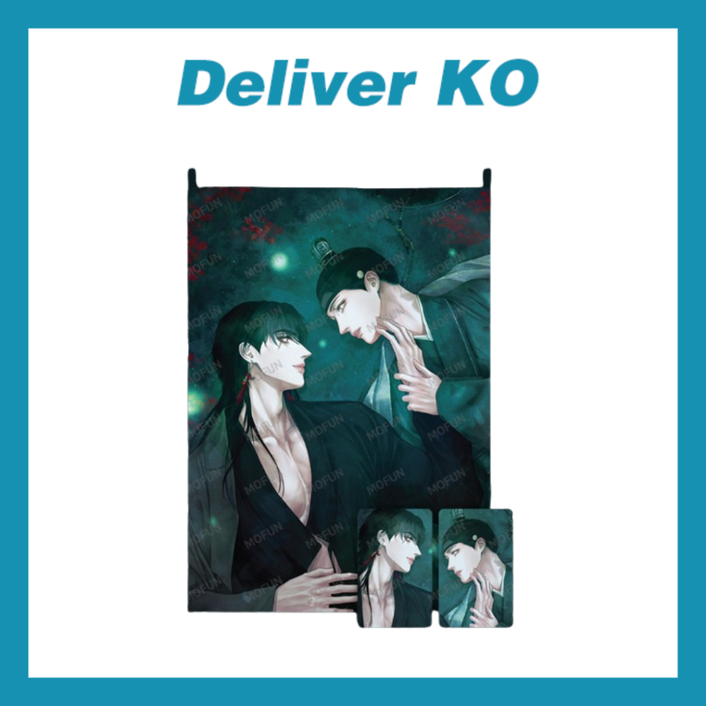 [Official Merch] Lezhin Bomtoon BL Chiffon Fabric Poster Set | Shopee ...